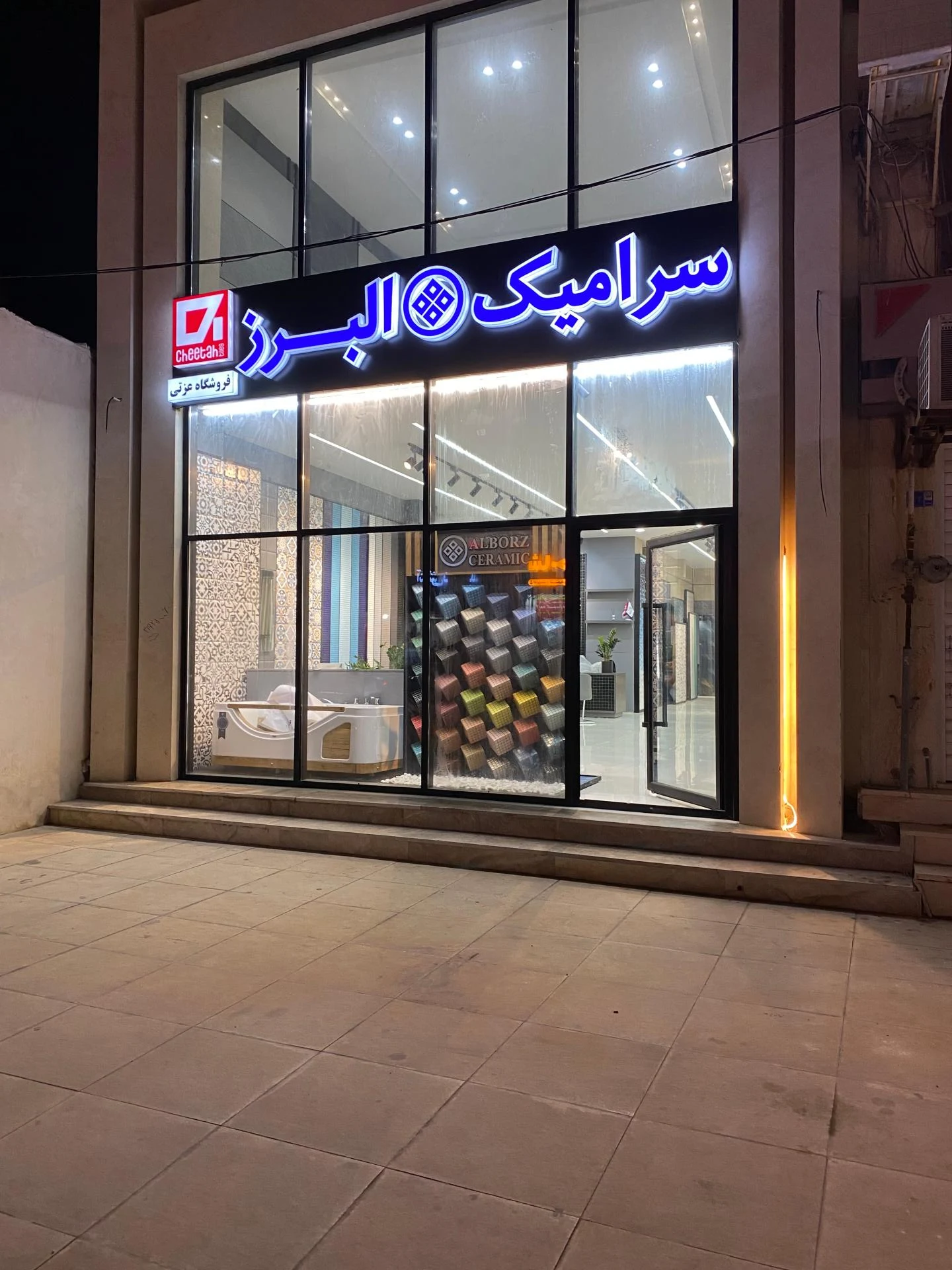 دنیای چسب نمایندگی و پخش - تصویر 2