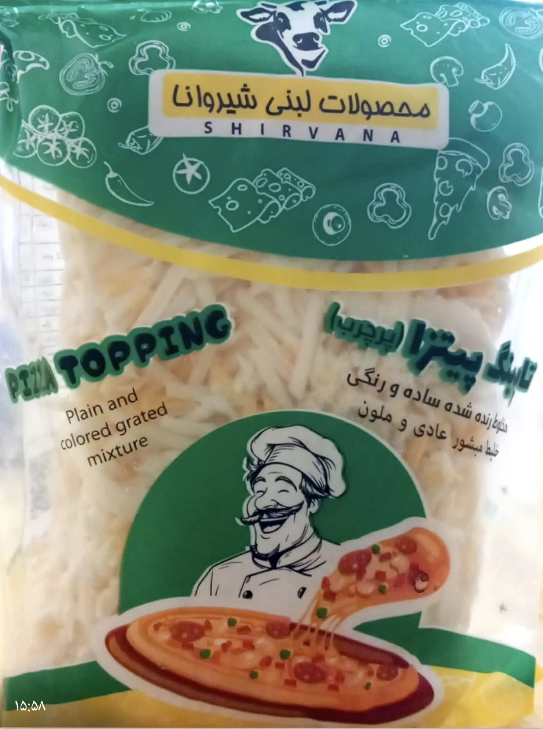 پخش پنیر پیتزا  کارخانه شیروانا