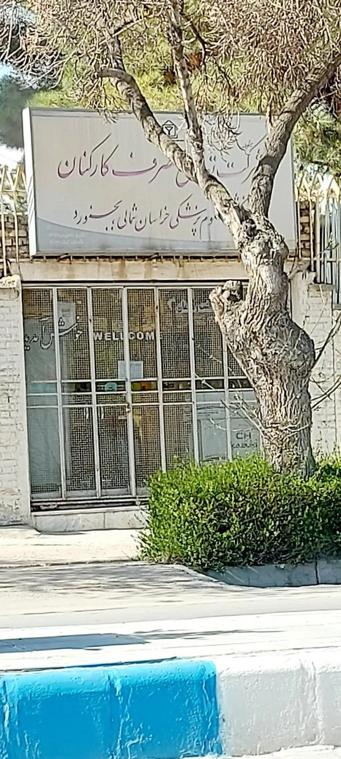 تپل مپل
