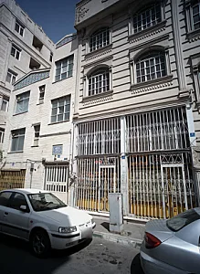 گردش کوماتسو