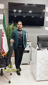 بانک املاک هوشمند : بنگاه املاک در بوشهر