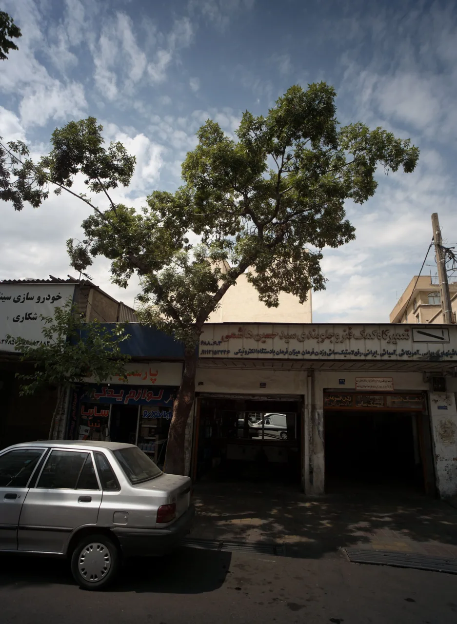 لوازم یدکی پارسیان (مالک اشتر)