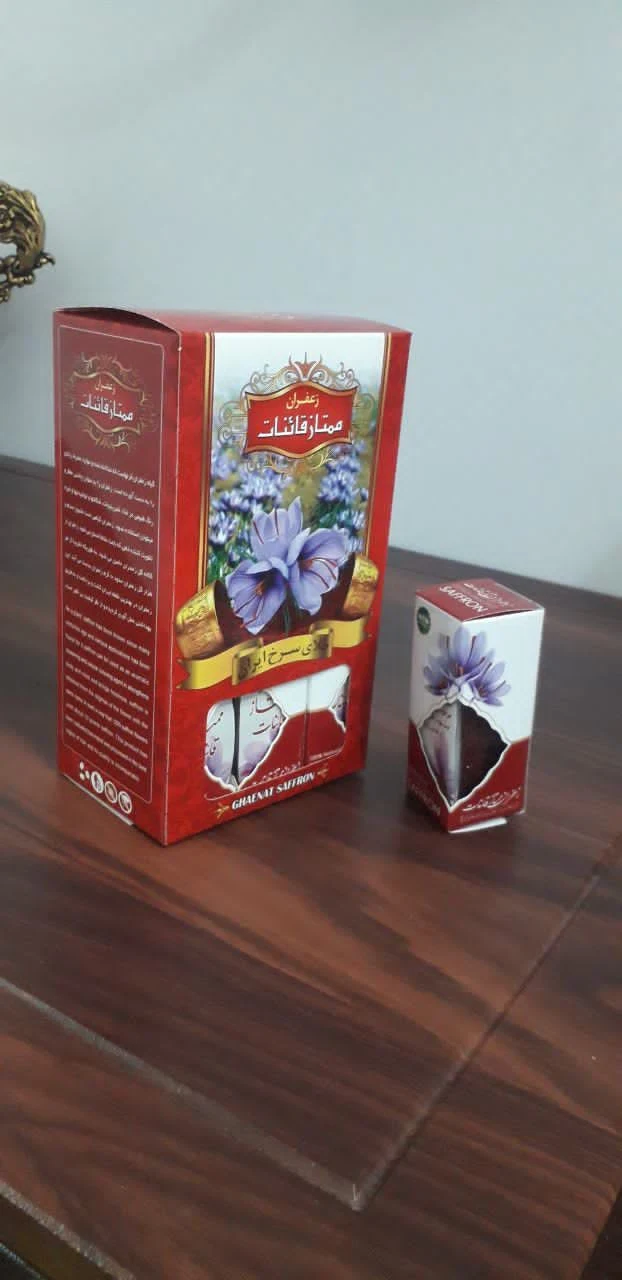 فروش زعفران سنندج - تصویر 4