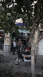لاستیک خسروانی