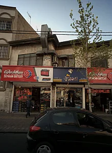 نمایندگی قطعات خودرو ایساکو