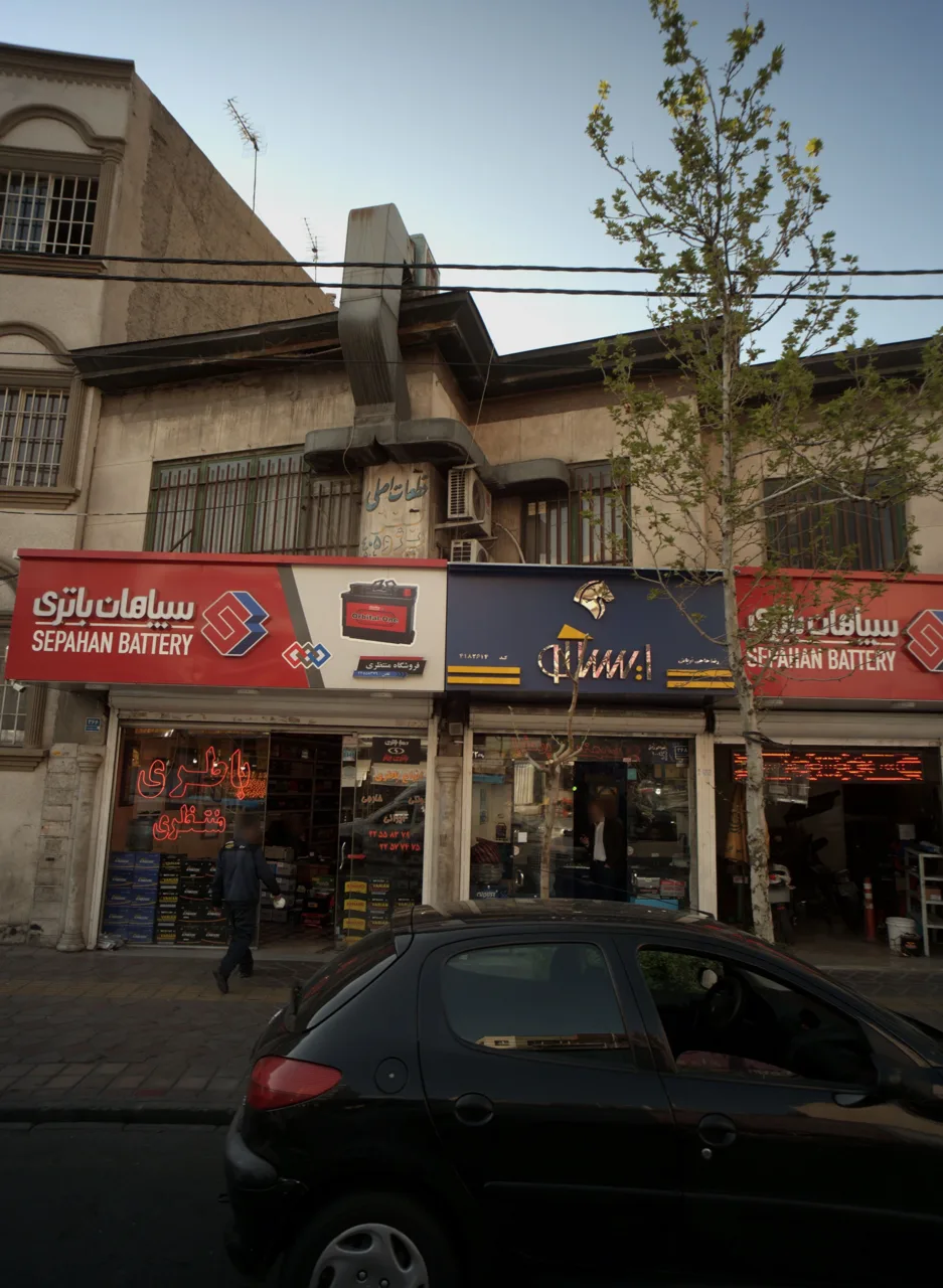 نمایندگی قطعات خودرو ایساکو