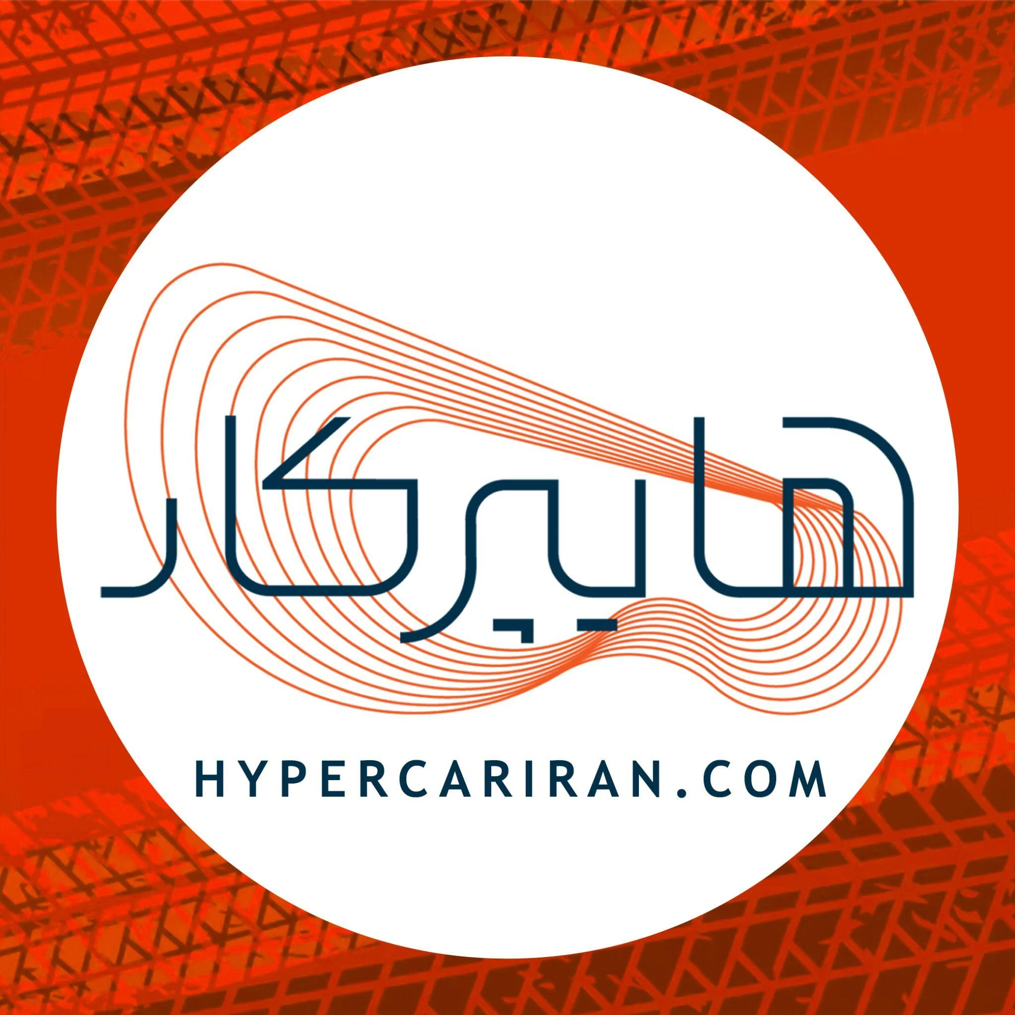 هایپرکار