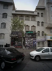 فروشگاه قفل و سیستم اتومبیل