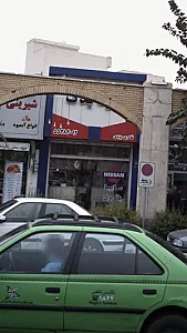 فرانس یدک