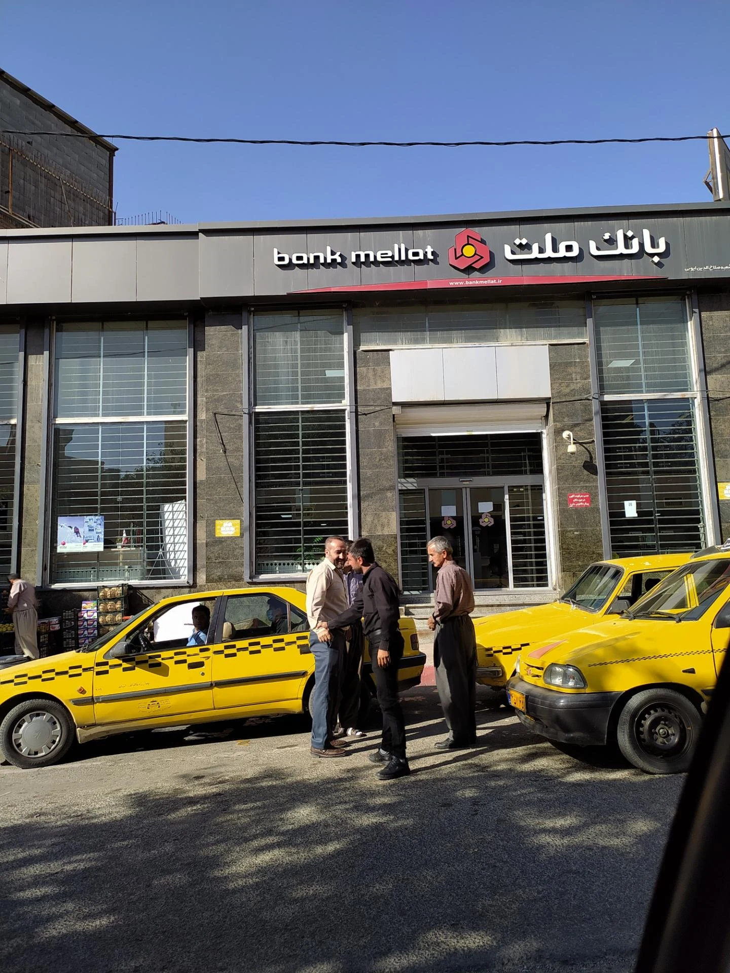 بانک ملت شعبه خانقاه/ خسرو آباد - تصویر 3