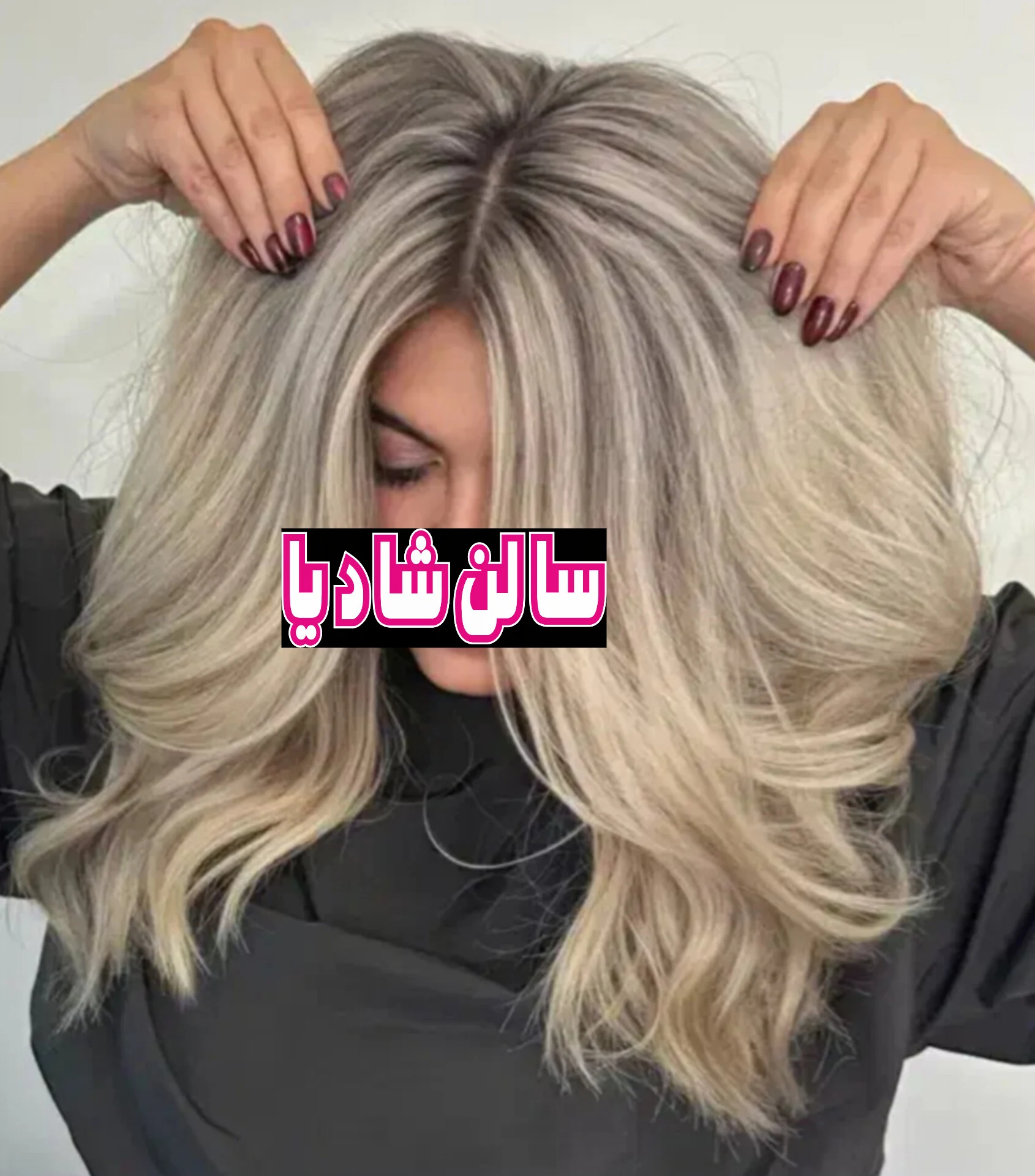 سالن شادیا - اهواز - 4333 - تصویر 3