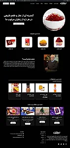 طراحی سایت و فوتوشاپ