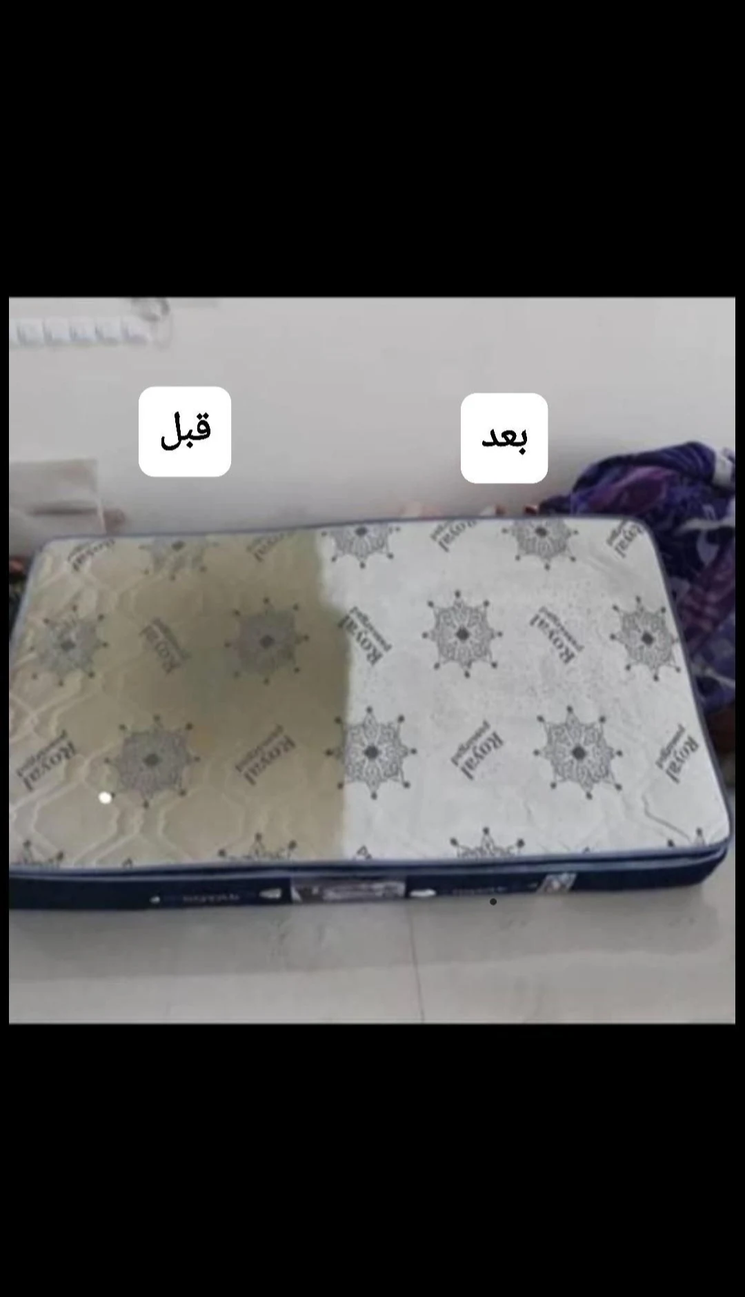 مبل شویی پاک واش - تصویر 3