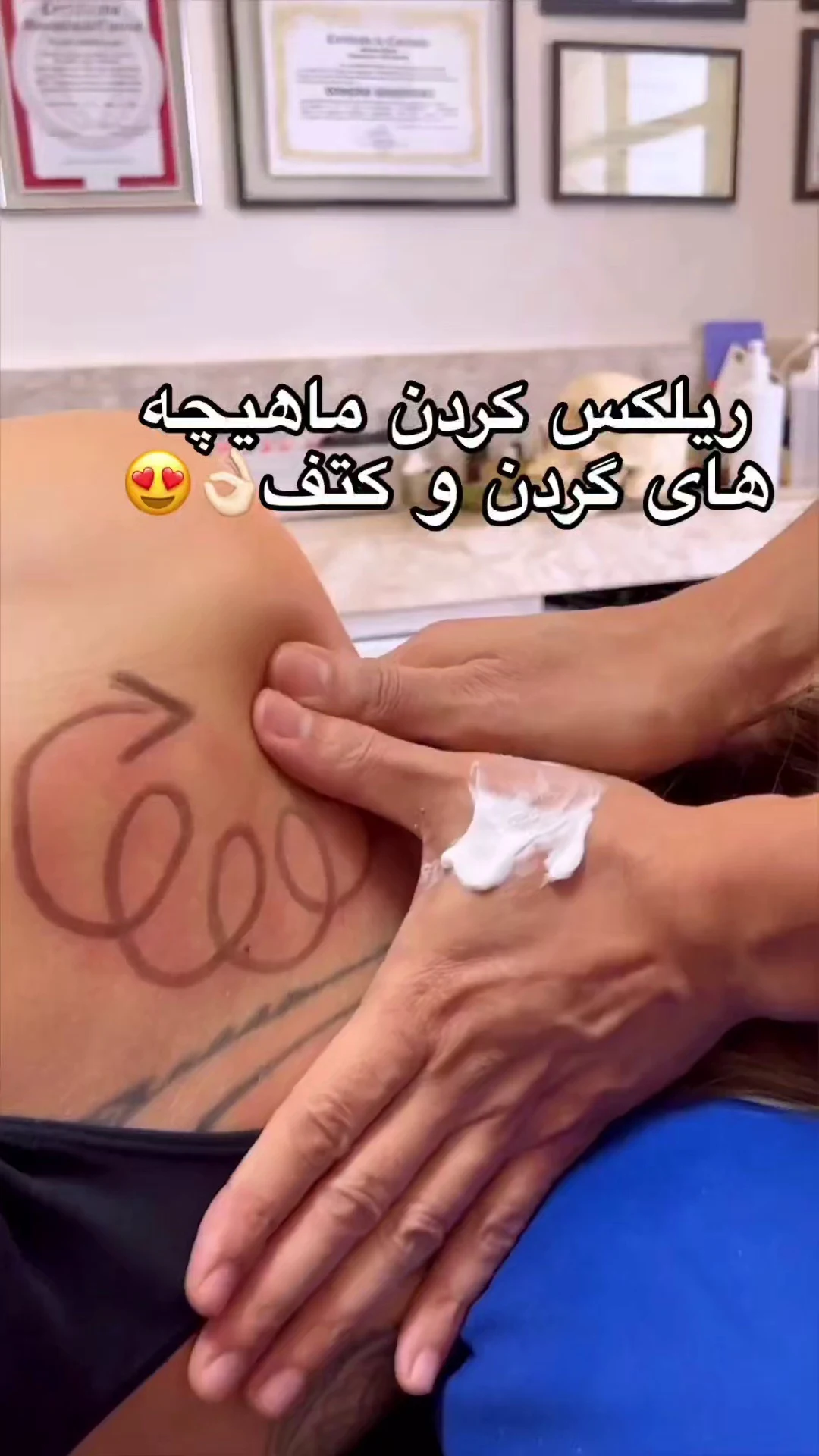 کاشت مژه و خدمات ماساژ - تصویر 2