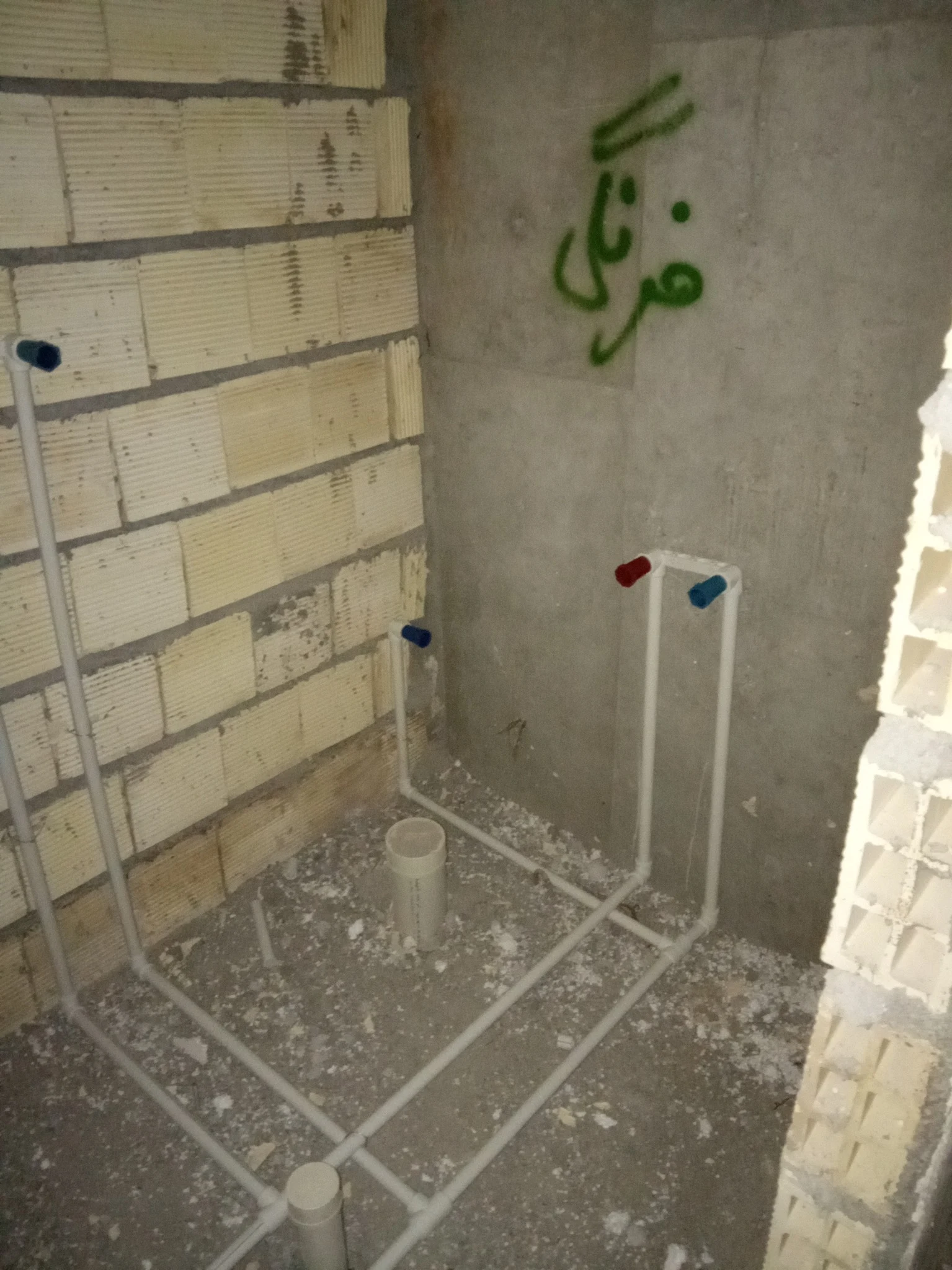 برقکاری و لوله کشی ساختمان غیبی