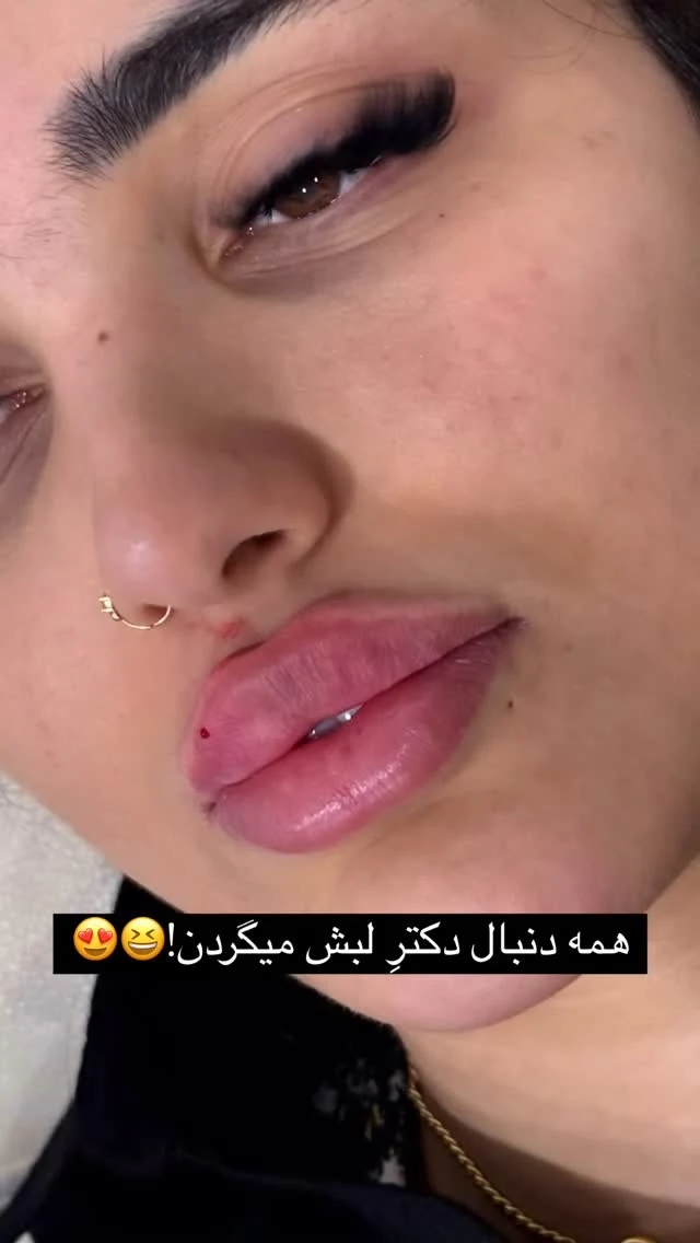 کلینیک جاسمین - تصویر 2