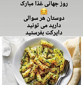 دکتر بیژن حلی