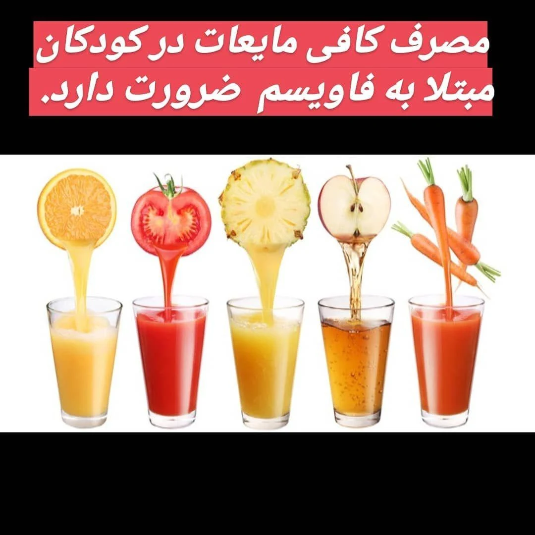 دکتر بیژن حلی - تصویر 2