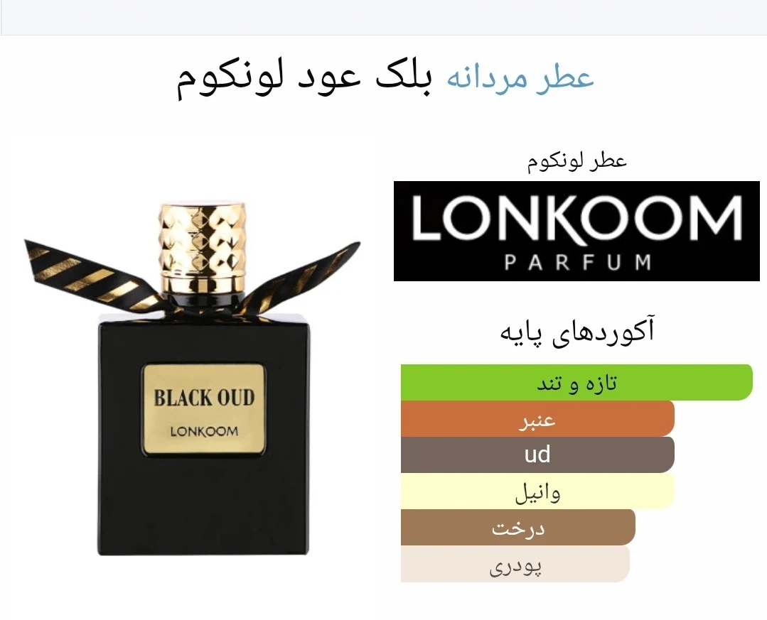 کالا برند دبی