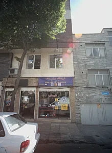 فروشگاه ایران یدک