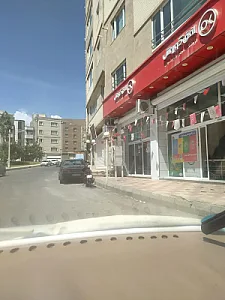فروشگاه رفاه