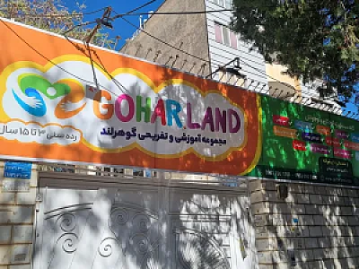 آموزشگاه نقاشی رنگین کمان