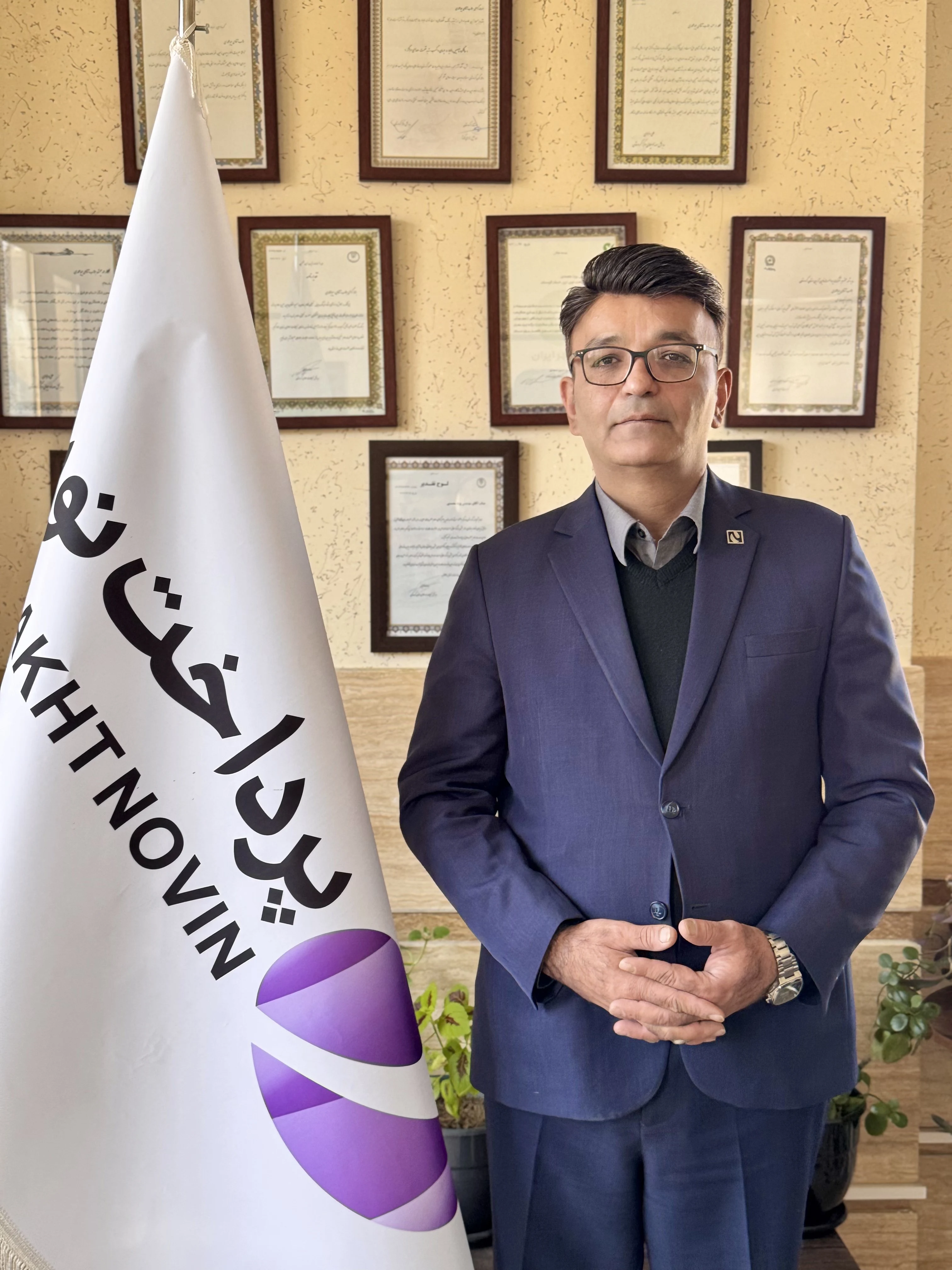شرکت پرداخت نوین دفتر کردستان