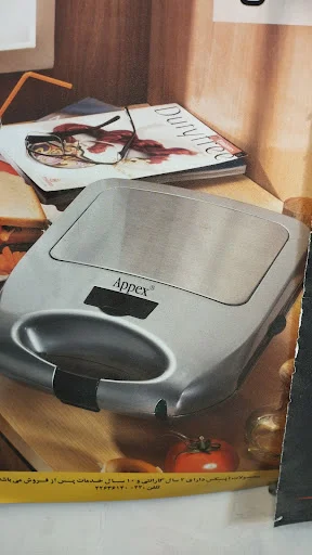 خدمات نجمی (سانی ، نانیوا ، ویداس)