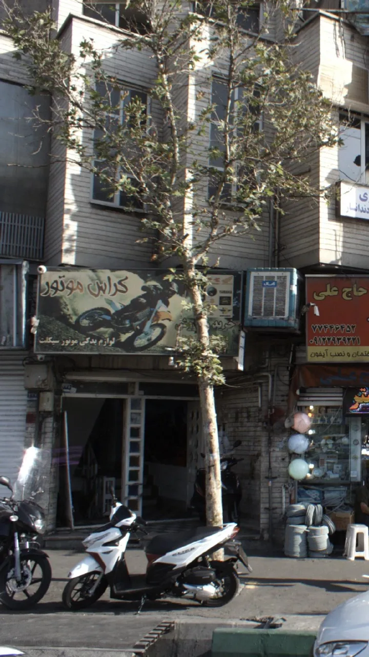 کراس موتور