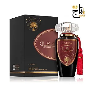 فروش عطرروادکلن اورجینال رها
