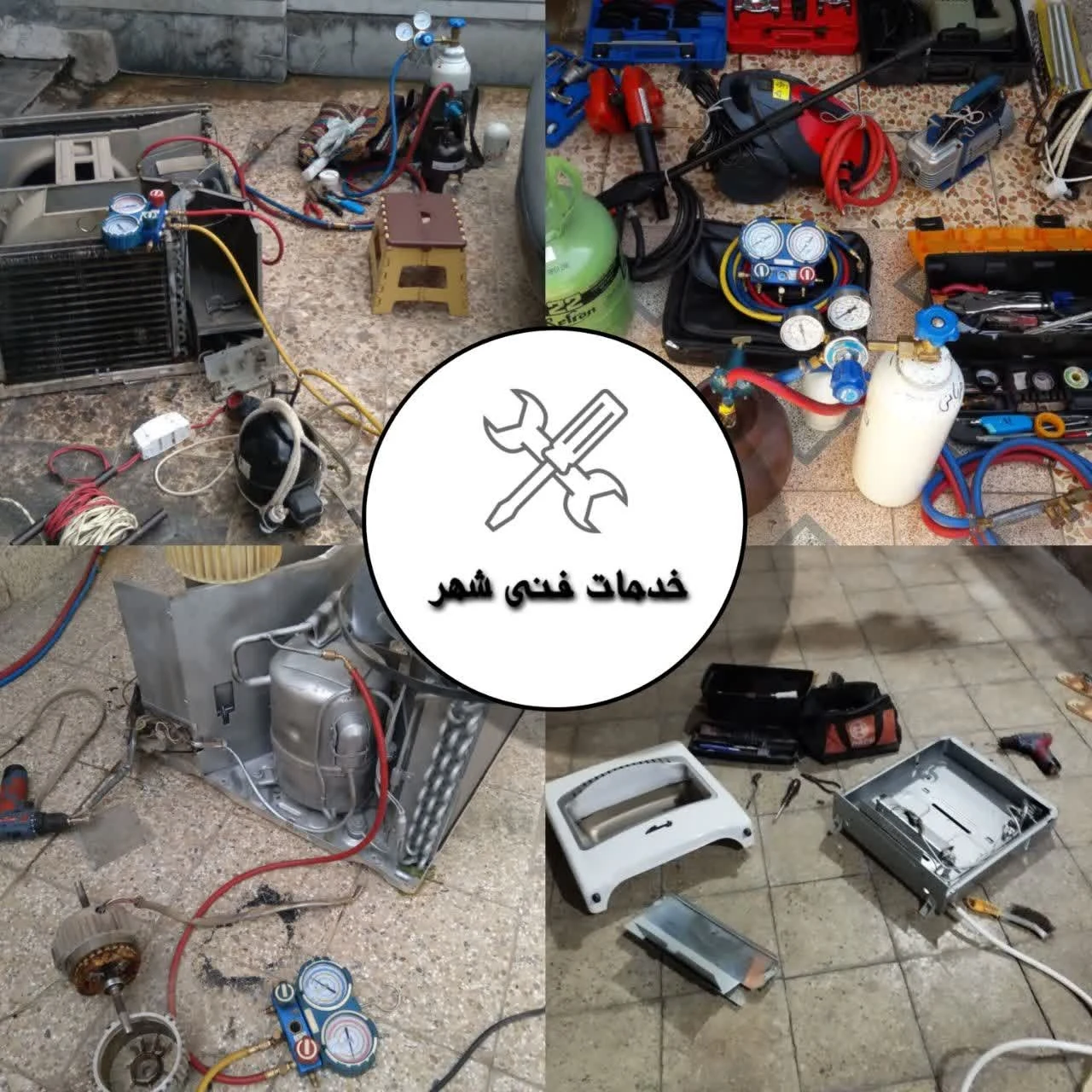 تعمیر یخچال کولر قربانی - تصویر 3