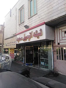 خدمات دزدگیر ضبط شیشه قربانی
