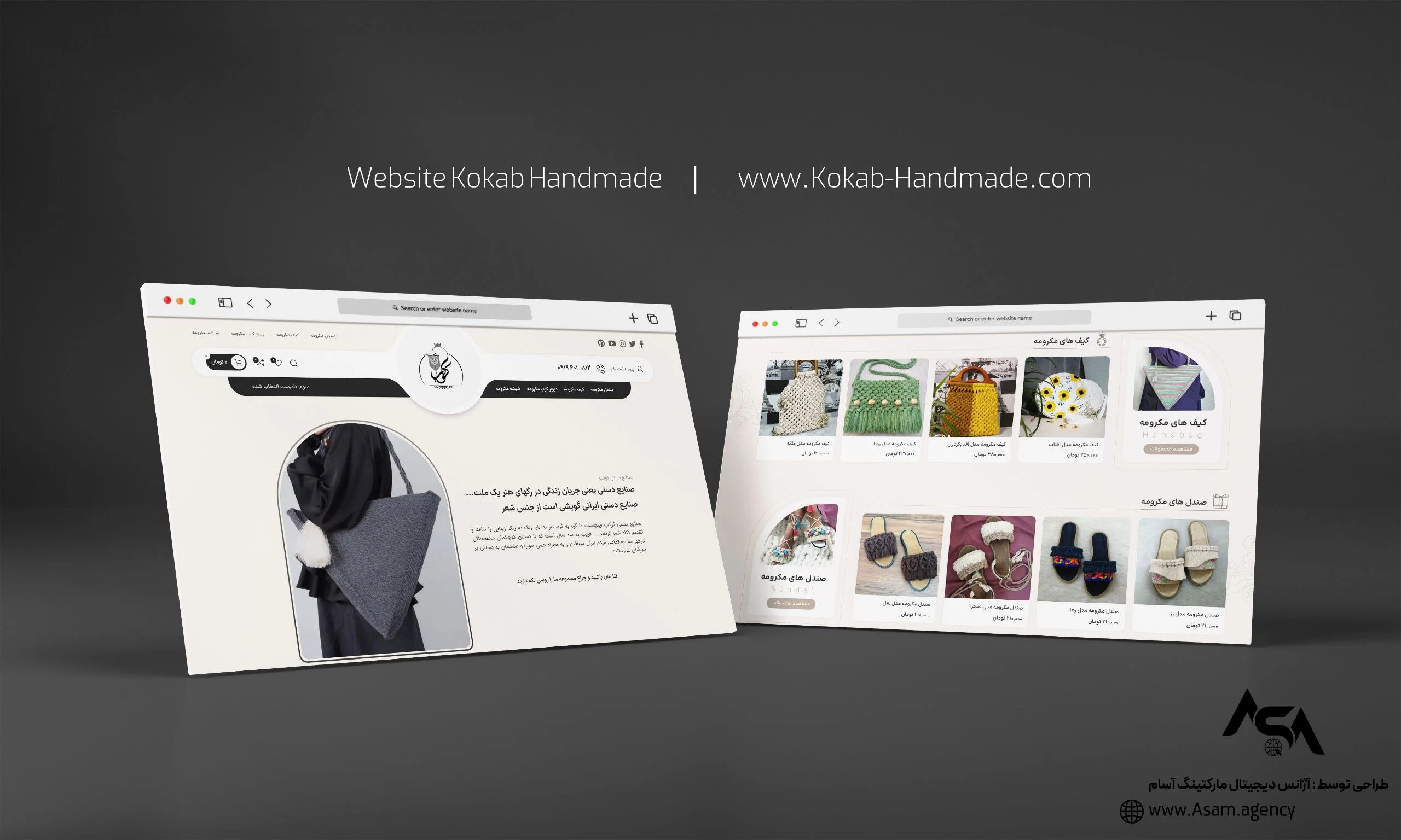 طراحی سایت و سئو با سایت پروطراحی - تصویر 2