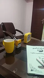 نوبت‌دهی آسان مرتضی امینی، مشاوره خانواده سنندج - سنندج - 6627