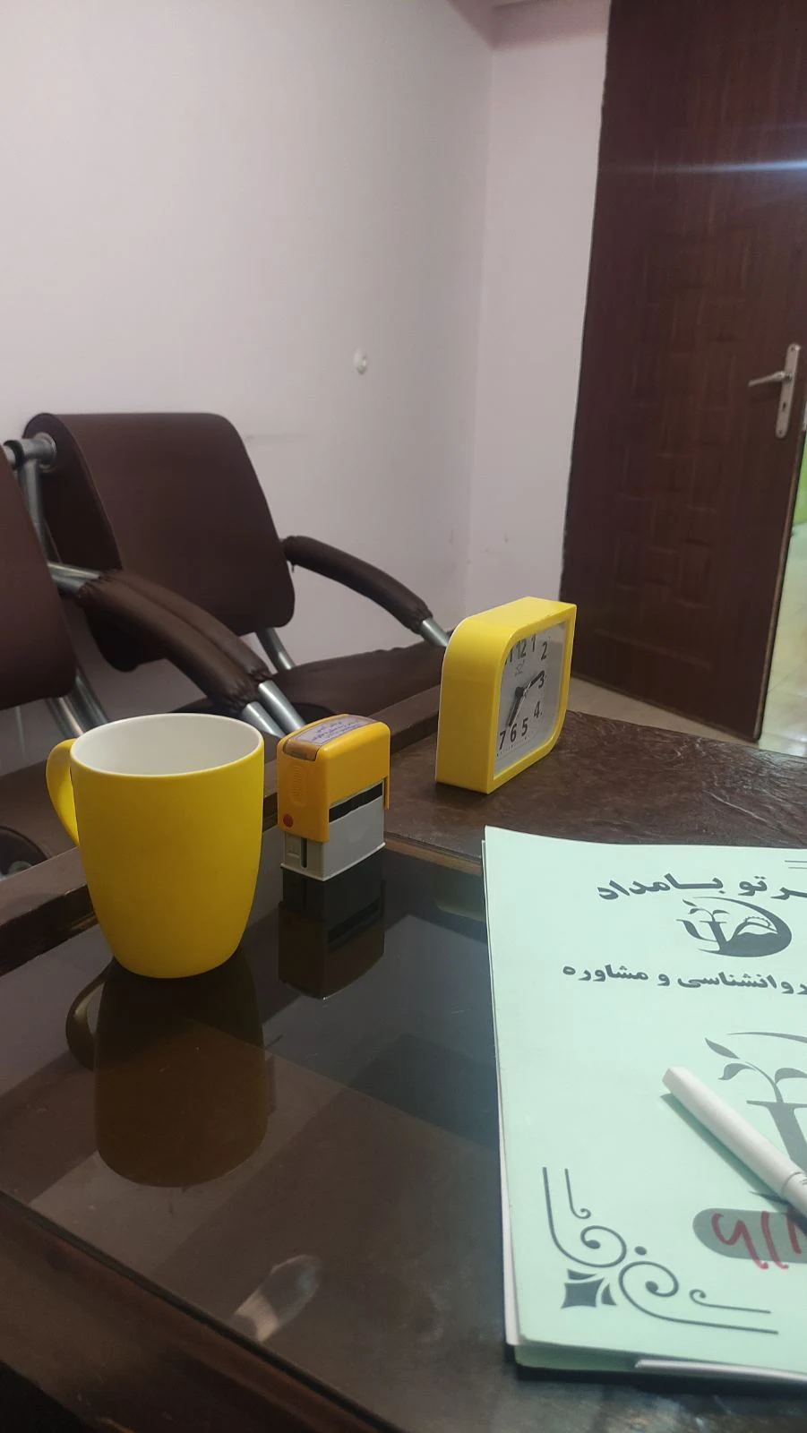 نوبت‌دهی آسان مرتضی امینی، مشاوره خانواده سنندج - سنندج - 6627