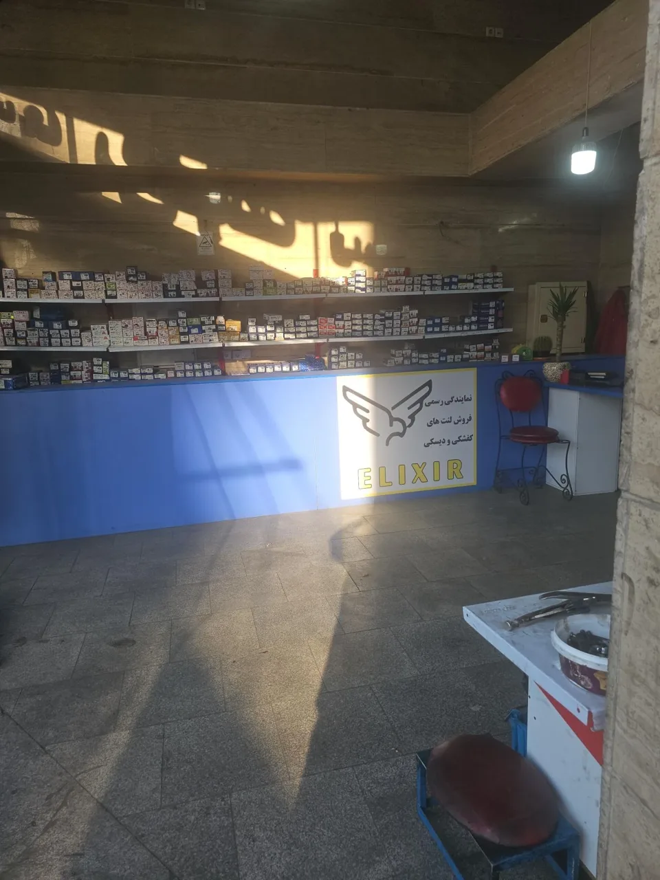 دنیای لنت غلامی - تصویر 2