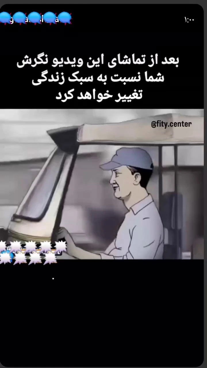 مشاوره وآموزش سبک زندگی حنظل زاده - تصویر 3