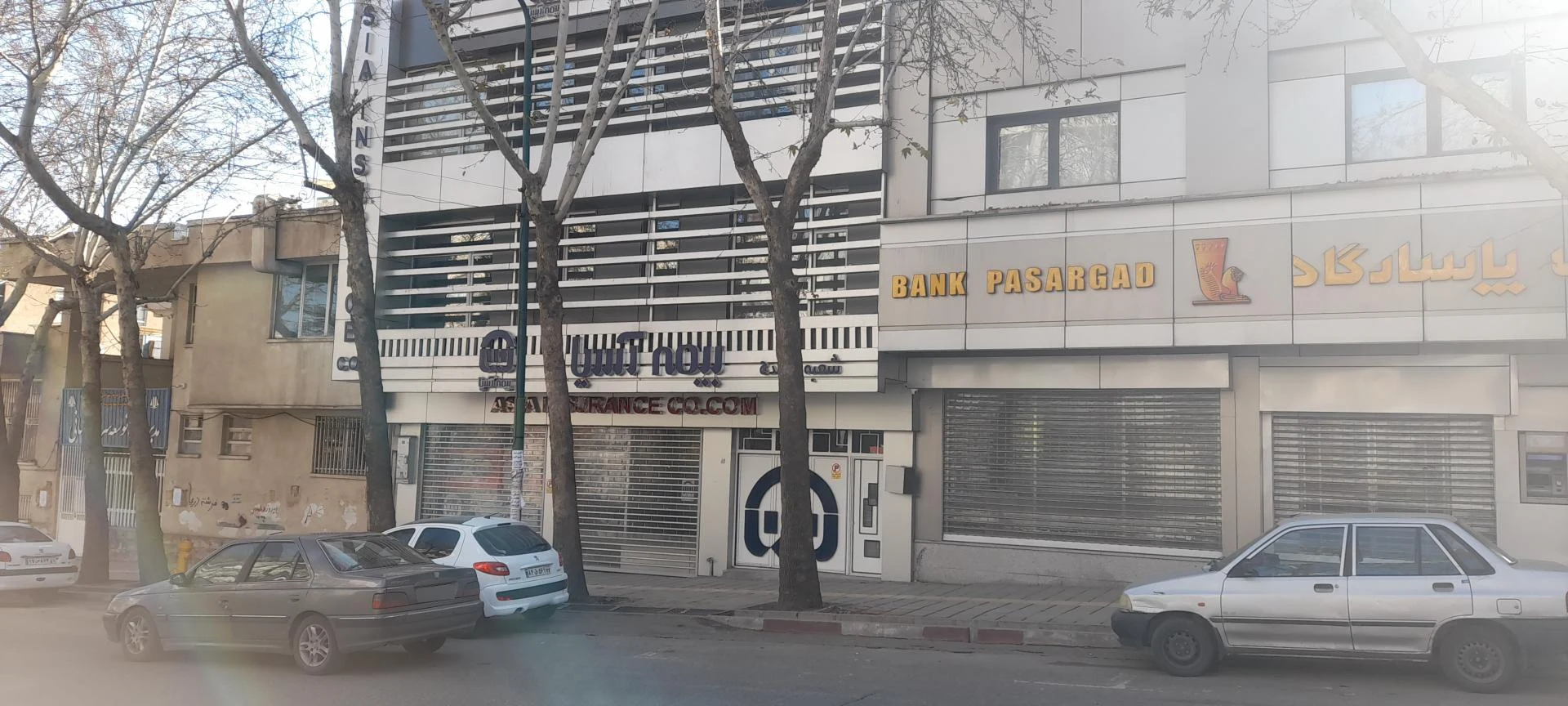 نمایندگی بیمه آسیا سنندج کد 22938 - تصویر 3