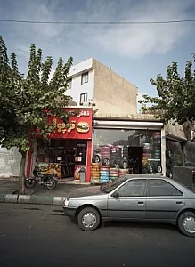 لاستیک فروشی