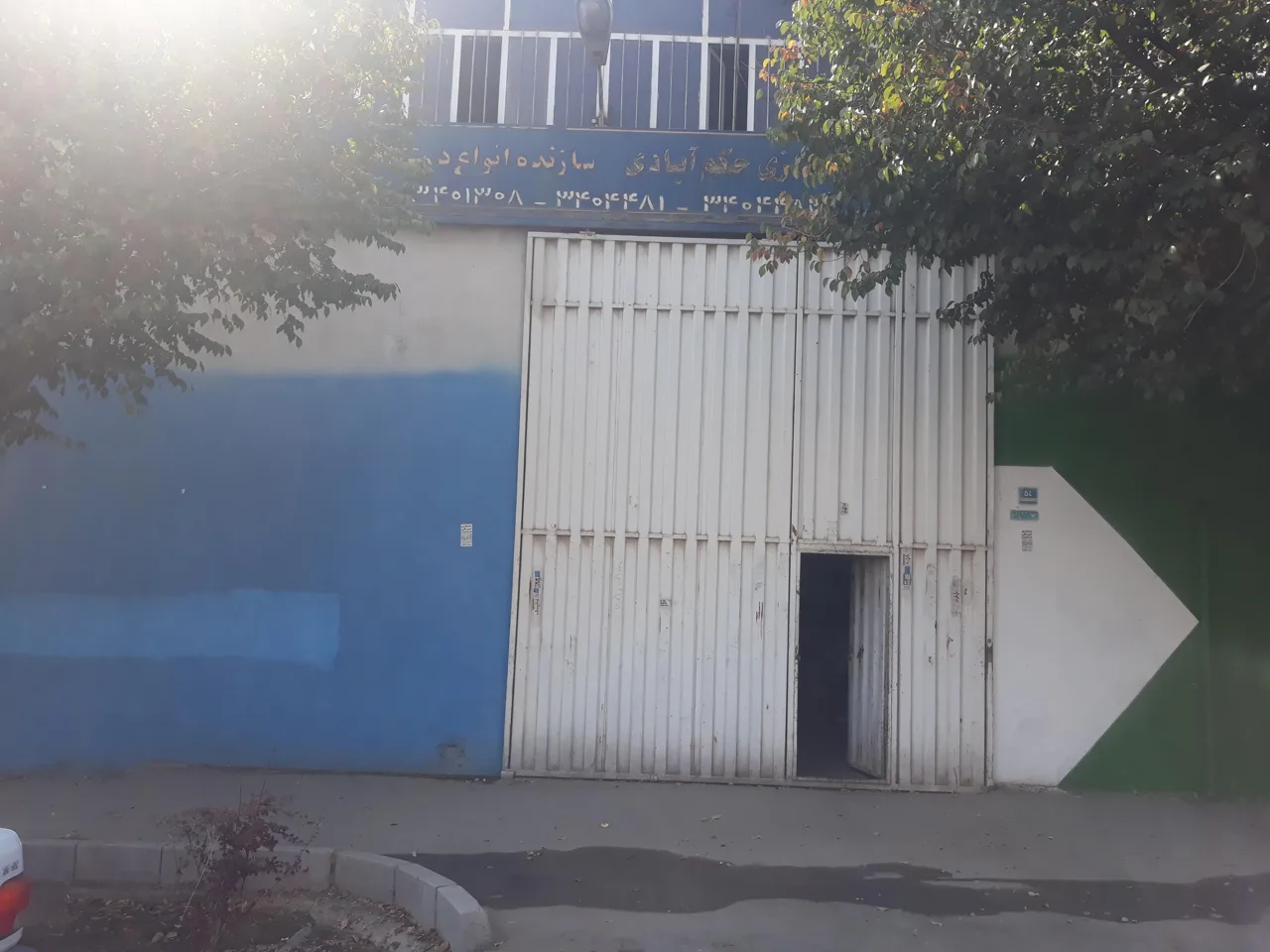 پژو مرکزی ری - تصویر 2