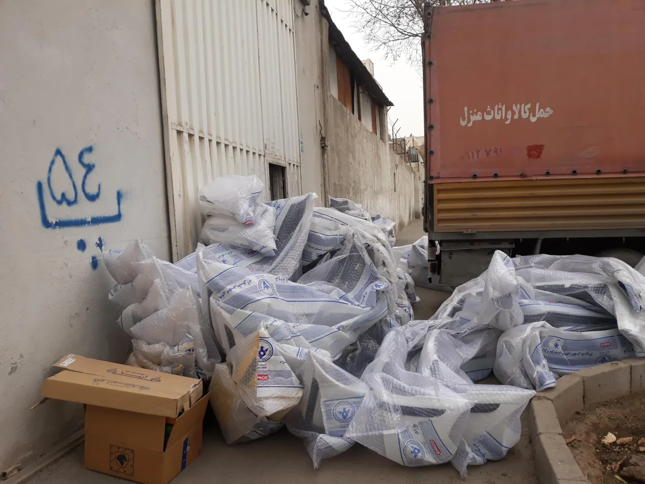 پژو مرکزی ری - تصویر 3