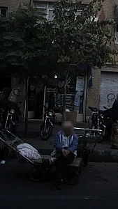 نیکان