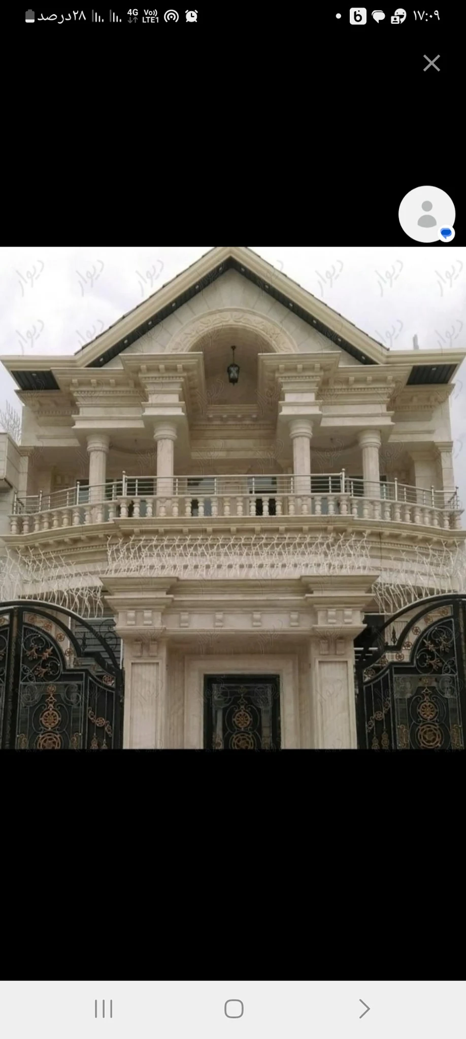 نماکاری وسنگکاران جوب