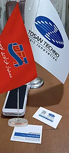 دستیار فن‌آوری توسن