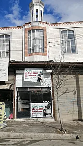 باربری اسباب کشی اسنپ بار سنندج