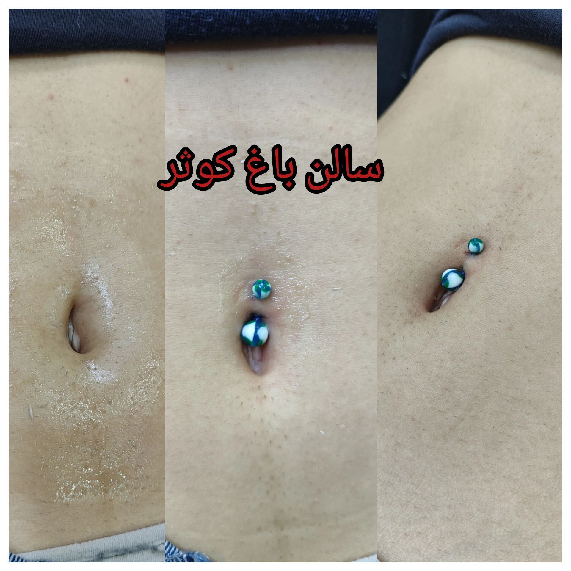 انجام تمام خدمات کراتینه وتاتووناخن ورنگ - تصویر 2