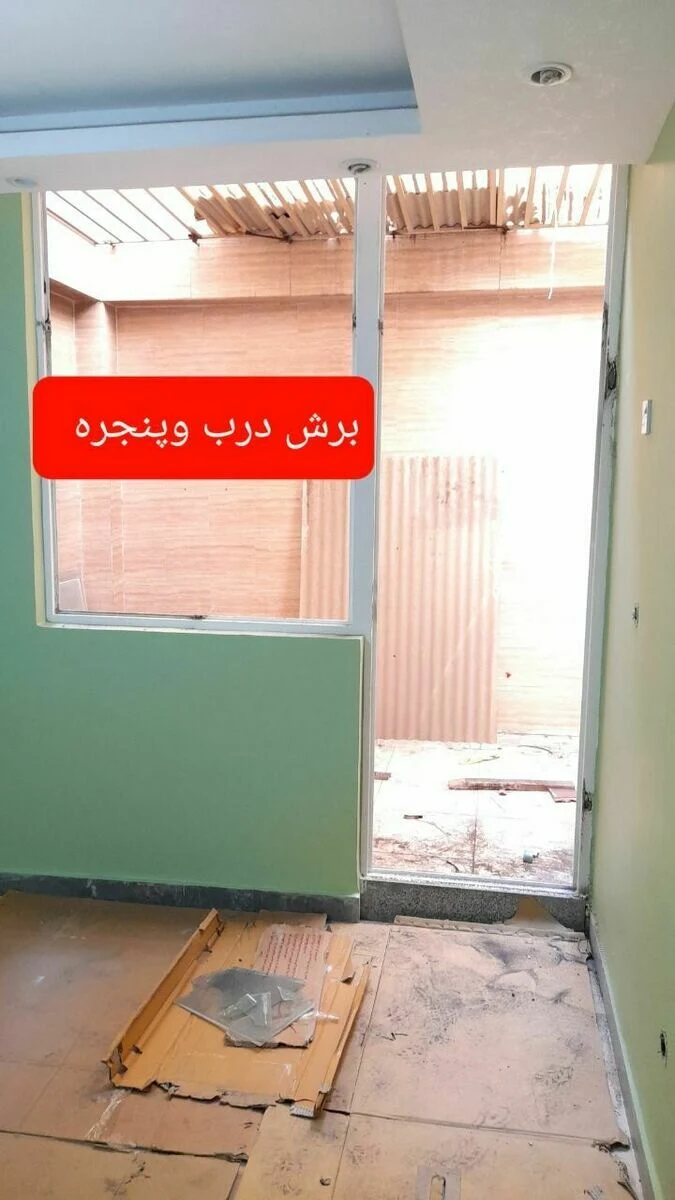 علی ملیحی - تصویر 2