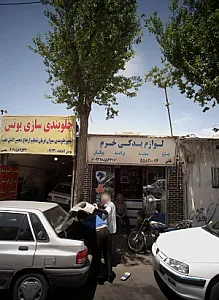 لوازم یدکی خرم
