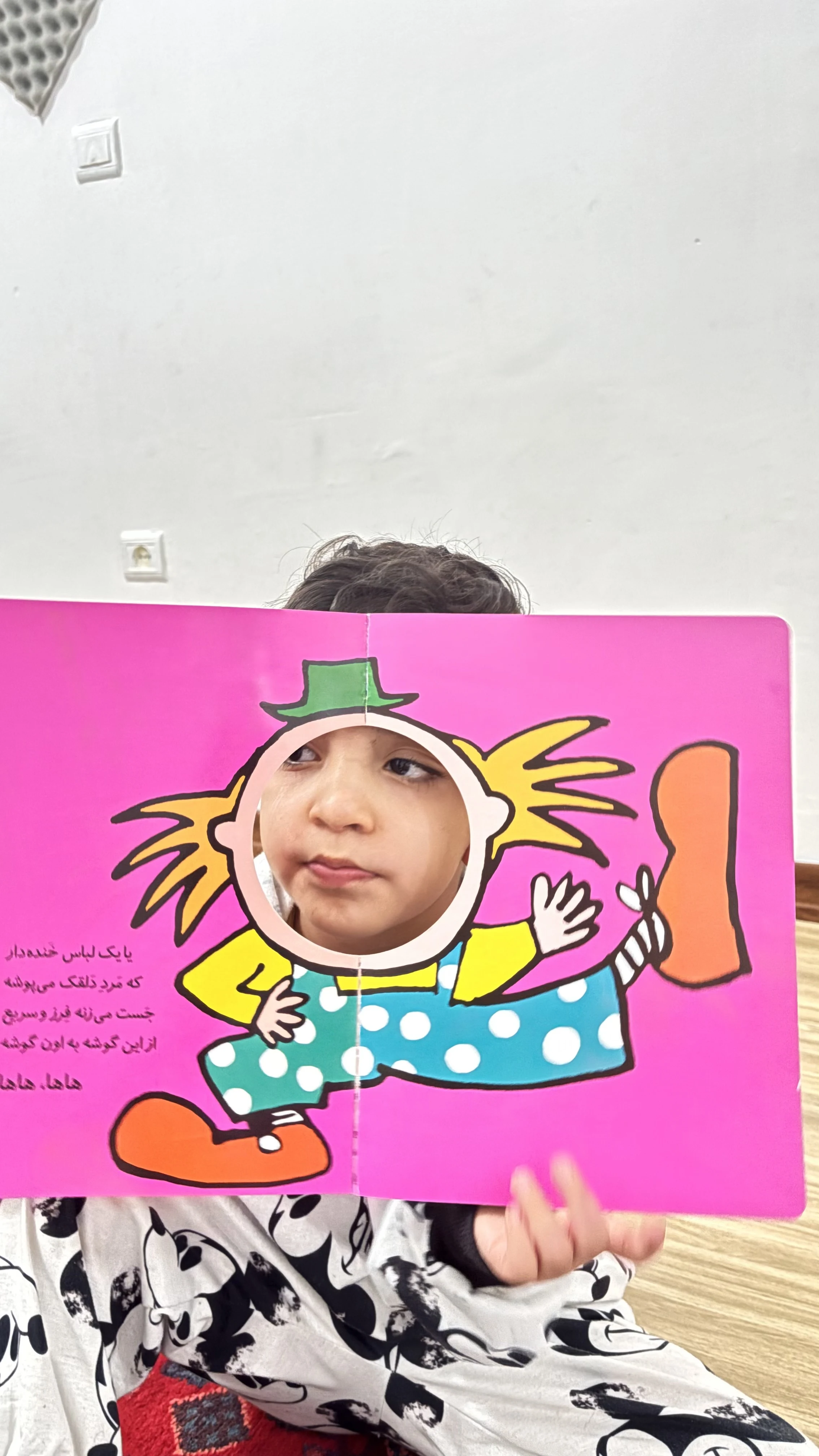 آموزشگاه موسیقی رود - تصویر 2