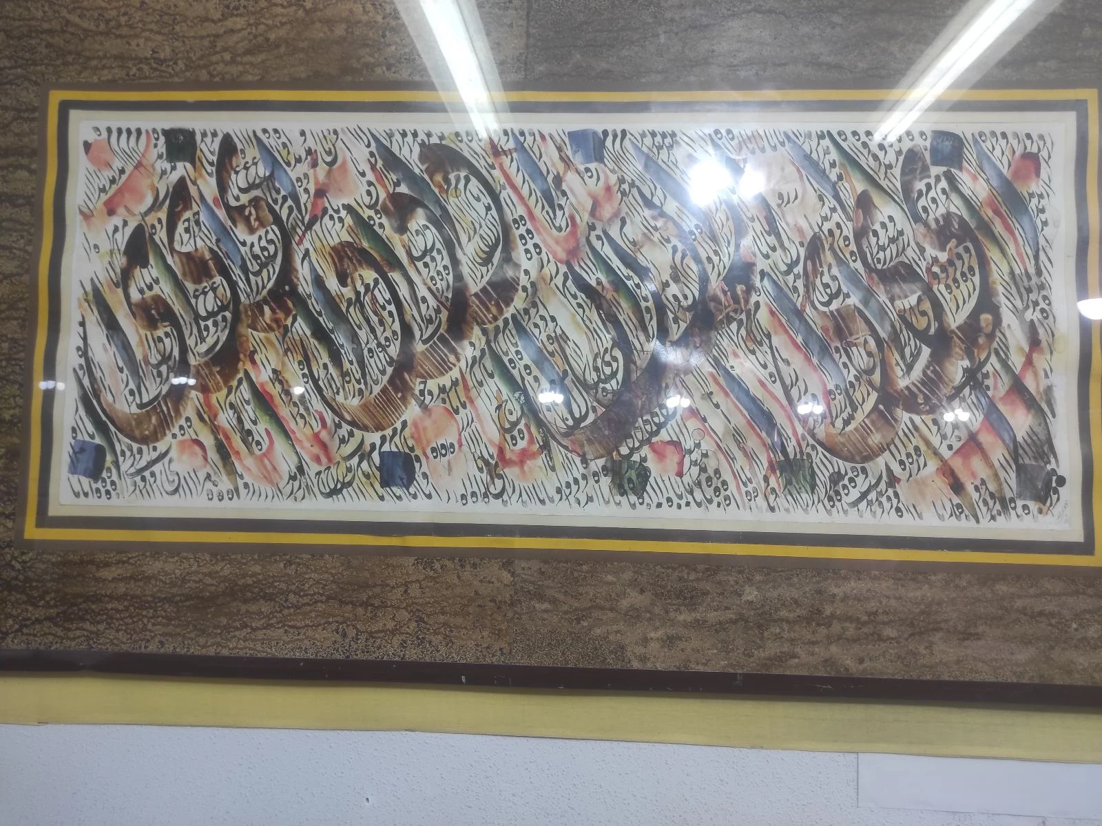 آموزشگاه توکا
